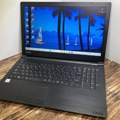 東芝 ノートパソコン dynabookの画像