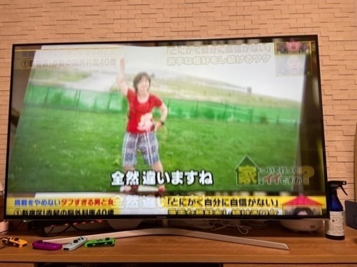 【ジャンク品】ハイセンス 55V型4Kチューナー内蔵液晶テレビ 55U7E 