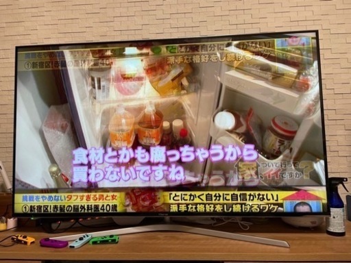 【ジャンク品】ハイセンス 55V型4Kチューナー内蔵液晶テレビ 55U7E