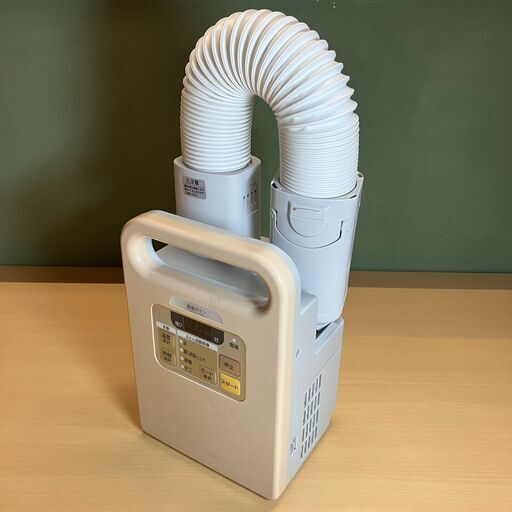 アイリスオーヤマ ふとん乾燥機 カラリエ FK-JN1F（ベージュ）
