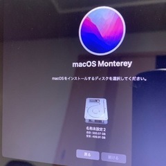 Mac Book Air 13inch 容量500GBの画像