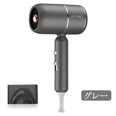 【新品未使用】① ドライヤー 大風量★速乾 ヘアドライヤー ★マ...
