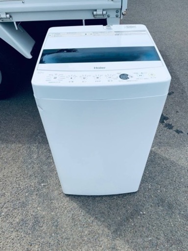 Haier 全自動電気洗濯機 JW-C55D