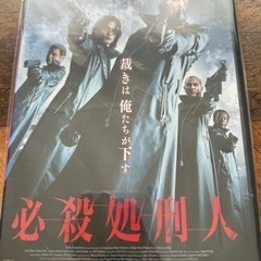 買えば買うほどお得♪新品、レンタル落ちDVD多数あり！！7