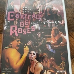 買えば買うほどお得♪新品、レンタル落ちDVD多数あり！！4