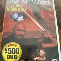 買えば買うほどお得♪新品、レンタル落ちDVD多数あり！！5