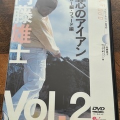 中古/DVD/レンタル落ち/邦画/愛と誠/西城秀樹　早乙女愛 | フリマアプリ ラクマ