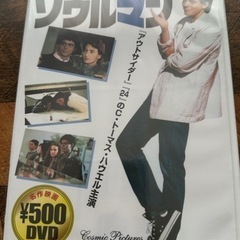 買えば買うほどお得♪新品、レンタル落ちDVD多数あり！！6