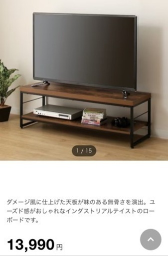 お取引き終了しました
