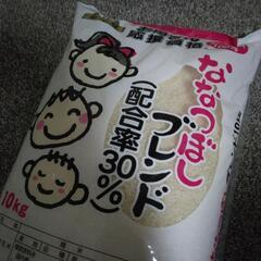 【受け渡し予定者様決まりました】お米 10kg