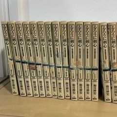 るろうに剣心　完全版　全22巻　北海道編　１〜9巻の画像