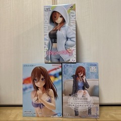 【未開封　3個セット】五等分の花嫁　中野三玖　フィギア