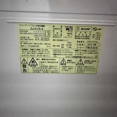 家電 キッチン家電 冷蔵庫の画像