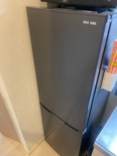家電 キッチン家電 冷蔵庫