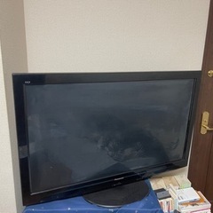 家電 テレビ プラズマテレビ