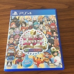 【ゲームソフト】いただきストリート ps4