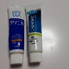 歯みがき粉　2本セット