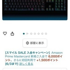 パソコン ノートパソコンの画像