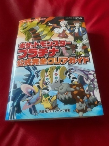 おもちゃ パズル