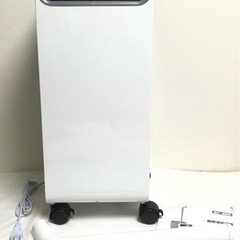 新品未使用 激安 大型加湿器 15L 大容量 業務用 超音波式 15L 22畳 キャスター付の画像