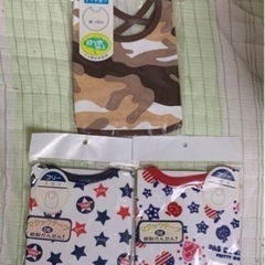 スタイ3枚セット