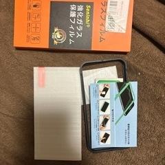 iPhone12mini スマホフィルム