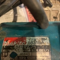 マキタ　マルノコ　の画像