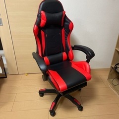 椅子　ゲーミングチェア　中古
