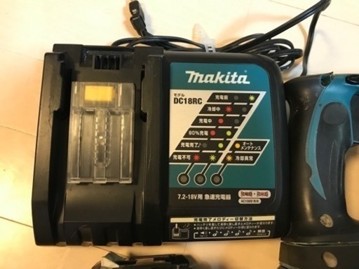 5日午前で終了！マキタ　充電式ハンマードリル　　