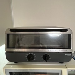 家電 キッチン家電 オーブントースター