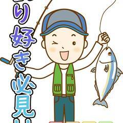 エリア限定掲載!![東松浦郡]にお住まいでお仕事を探している方、...