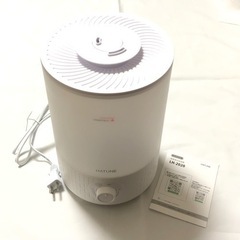 アロマ加湿器 卓上 小型 シンプル操作 超音波加湿器 大容量 長時間連続加湿 白の画像