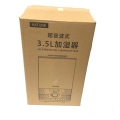 アロマ加湿器 卓上 小型 シンプル操作 超音波加湿器 大容量 長...