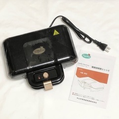 新品未使用 ワッフルメーカー 恐竜 ホットメーカー ベビーカステラ パーティ お菓子作りの画像