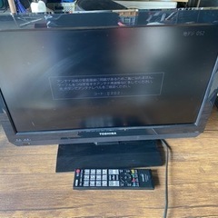 東芝　液晶テレビ　19インチ　 19B3