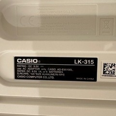CASIO電子ピアノ 電子キーボード(61鍵) スタンド付の画像