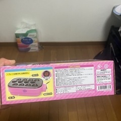 わっしょい　うんち焼きの画像