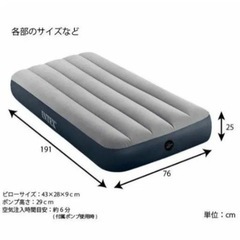 家具 ベッド シングルベッドの画像