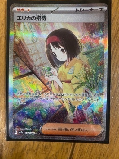 おもちゃ パズル