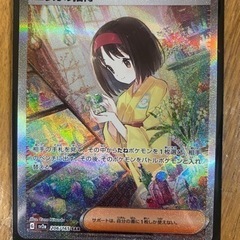 おもちゃ パズル
