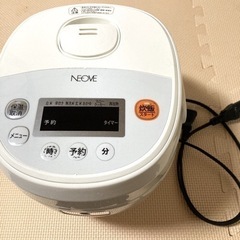 ⭐︎お譲りする方が決まりました⭐︎ 家電 キッチン家電 炊飯器