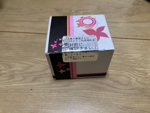 ケノン　光脱毛器　