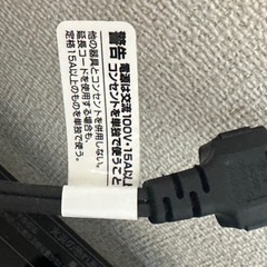 IHコンロの画像