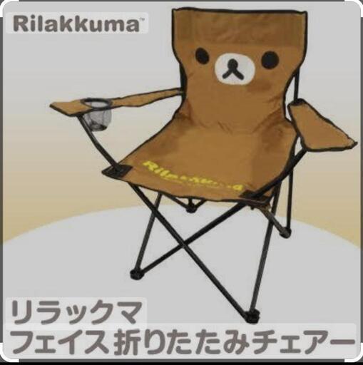 家具 椅子