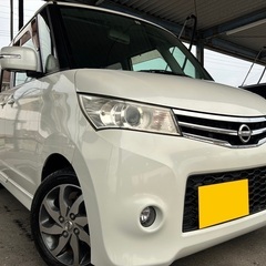 月々1万円〜分割払い可❗️ 車検2年付き！【名義変更代込み】大人...