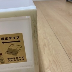家具 収納家具 収納ケースの画像