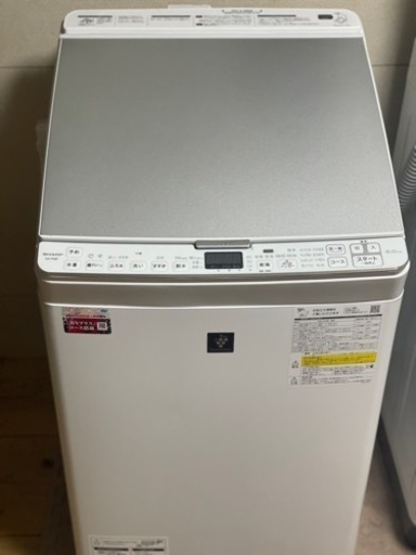 送料・設置込み　洗濯乾燥機　8kg/4.5kg SHARP 2022年