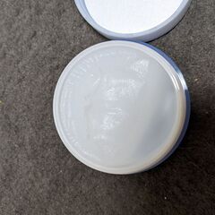 esorani 呼び水バーム 50g 定価3,850円の画像