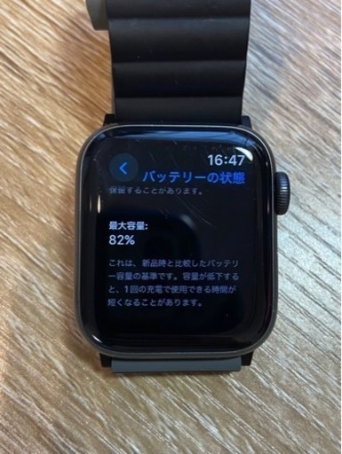 Apple watch SE 第1世代 NIKEモデル 40mm