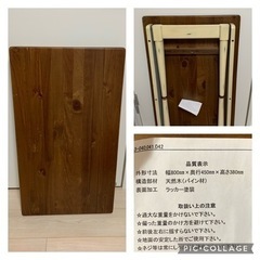 家具 つくえ 複数購入優先